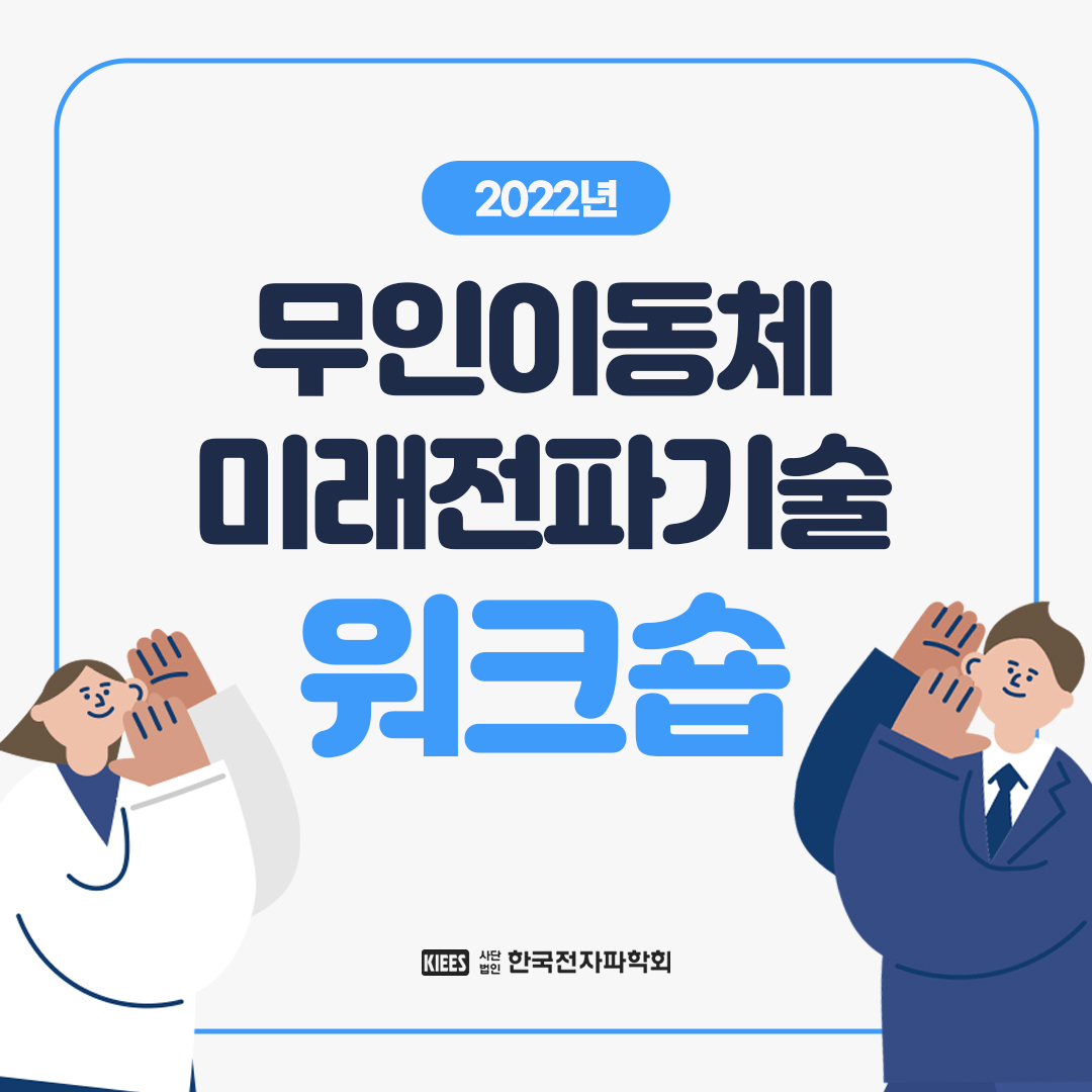 첨부된 이미지