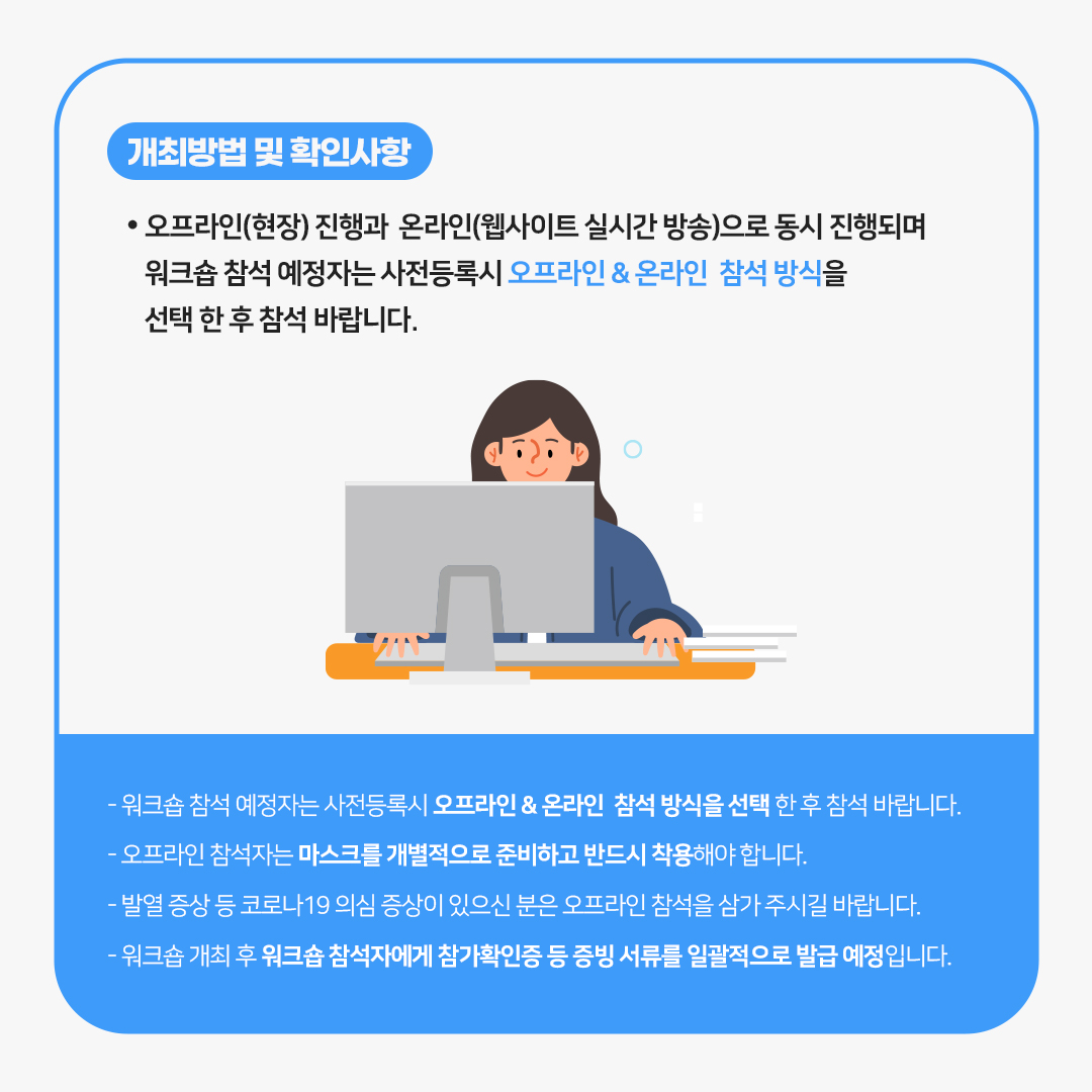 첨부된 이미지